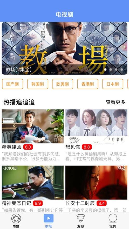 爆料娱乐弟弟视频下载,独家爆料，弟弟视频下载幕后真相  第3张