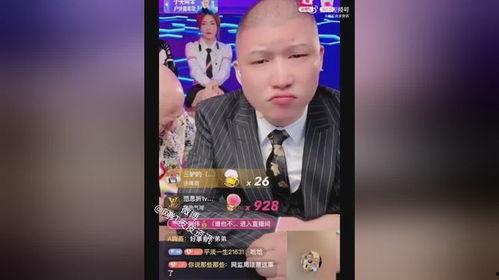 驴姐爆料驴爸视频大全下载,驴姐独家爆料，精彩瞬间一网打尽  第2张