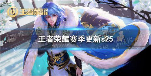 王者爆料绝活视频大全最新,绝活视频大全，解锁英雄新技能！