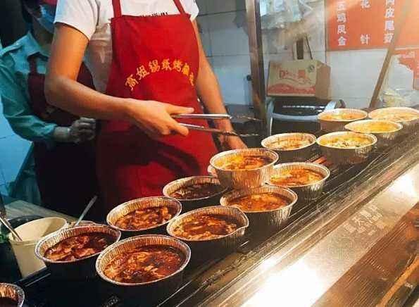 圈哥爆料美食节目视频播放  第2张