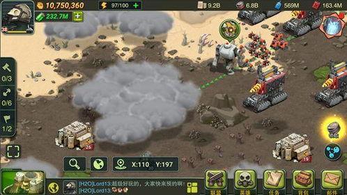 荒原爆料技能介绍视频下载,揭秘技能介绍视频中的隐藏亮点  第3张