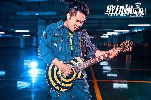 厨子爆料大鹏视频大全,大鹏视频大全背后的精彩故事