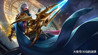 韩信白龙吟最新爆料视频 第1张 韩信白龙吟最新爆料视频 第1张