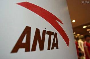 安踏最新爆料消息,揭秘品牌创新与未来发展战略  第2张