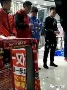 国美员工最新爆料视频,揭秘企业内部惊人内幕! 第3张 国美员工最新爆料视频,揭秘企业内部惊人内幕! 第3张