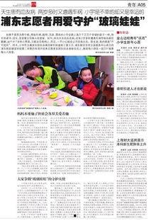 新闻爆料怎么写材料,深度解析事件背后真相 第3张 新闻爆料怎么写材料,深度解析事件背后真相 第3张